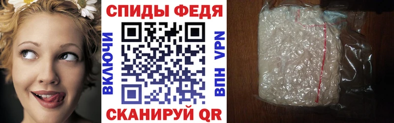 АМФЕТАМИН Premium  где продают наркотики  блэк спрут tor  Дальнегорск 