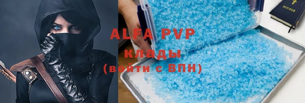 jwh Карабаш