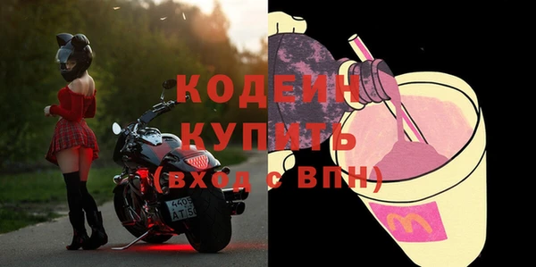 герыч Тихвин