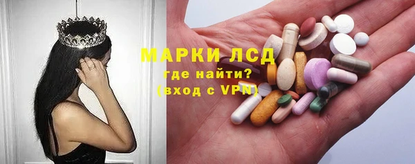 герыч Тихвин