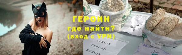 тгк Тобольск