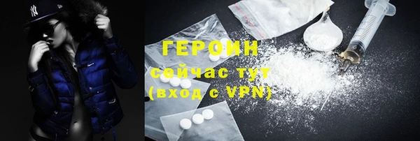 a pvp Тихорецк