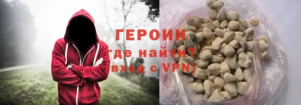 a pvp Тихорецк