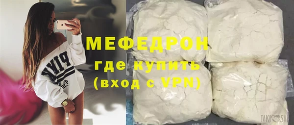 герыч Тихвин