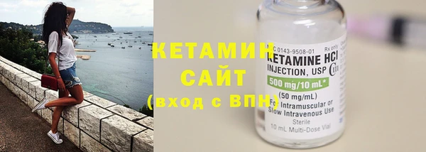 PSILOCYBIN Беломорск