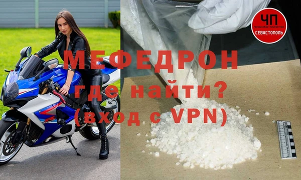 гашиш Белоозёрский