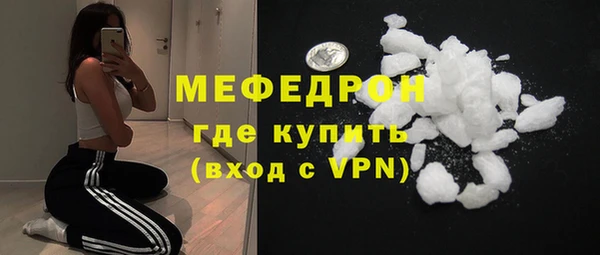 герыч Богданович