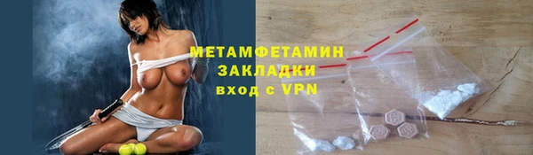 PSILOCYBIN Беломорск