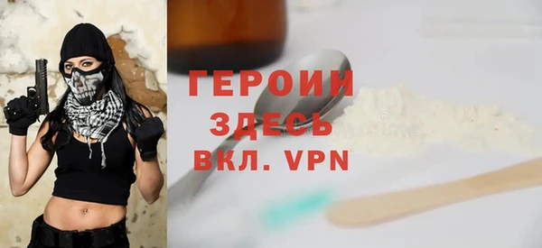 ГАЛЛЮЦИНОГЕННЫЕ ГРИБЫ Канск