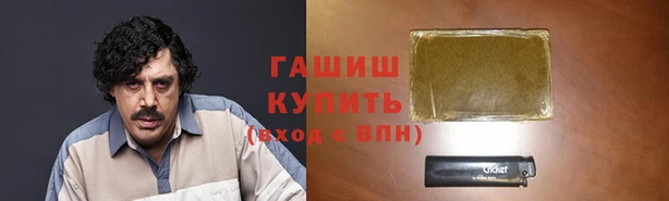 PSILOCYBIN Беломорск