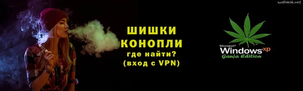 a pvp Тихорецк