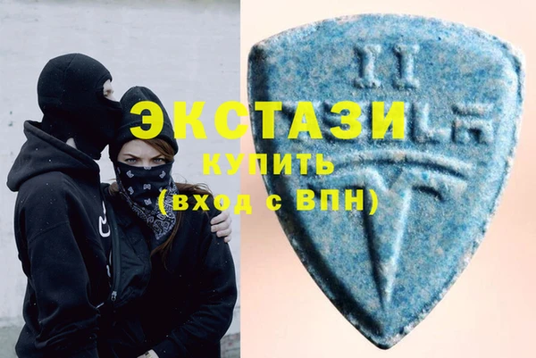 герыч Богданович