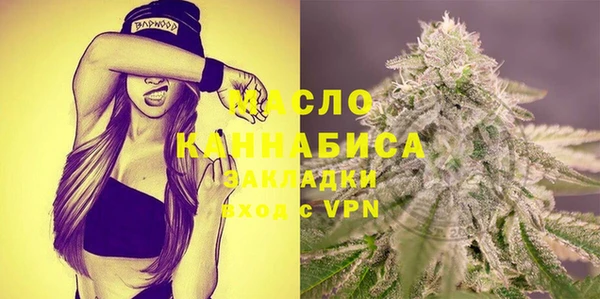герыч Богданович