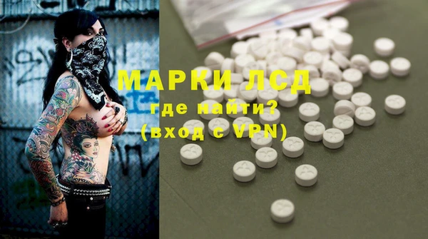 гашиш Белоозёрский