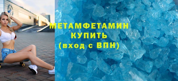 a pvp Тихорецк