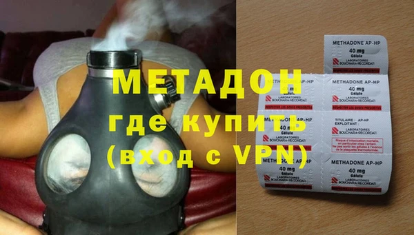 герыч Тихвин