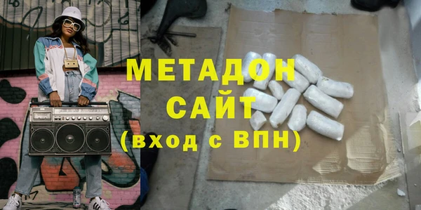 герыч Тихвин