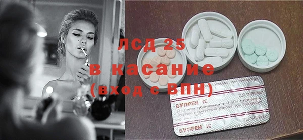 герыч Тихвин