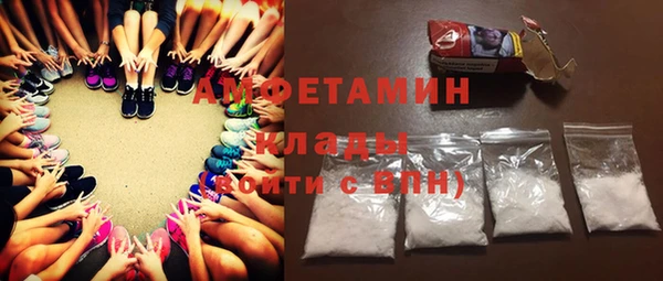 тгк Тобольск
