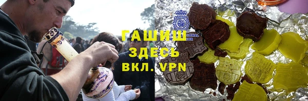 a pvp Тихорецк
