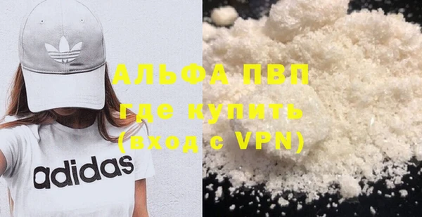 гидропоника Богородицк