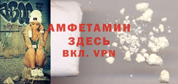a pvp Тихорецк