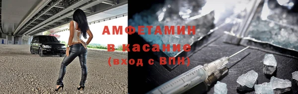 гидропоника Богородицк