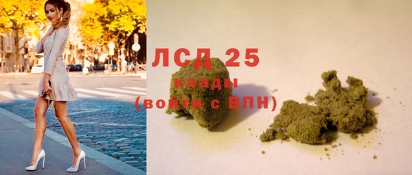 герыч Богданович