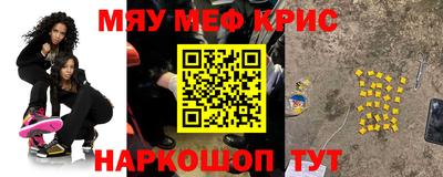 твердый Малоярославец
