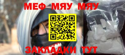 твердый Малоярославец
