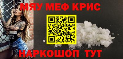твердый Малоярославец
