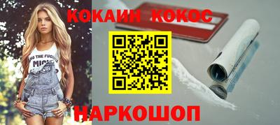 твердый Малоярославец