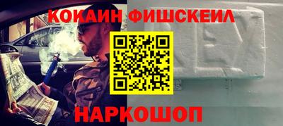 прущая мука Можга