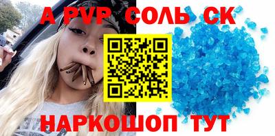 твердый Малоярославец