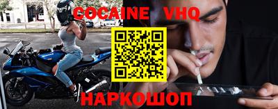 прущая мука Моздок