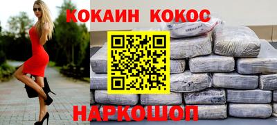 ECSTASY Мариинск
