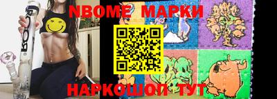 винт Малгобек