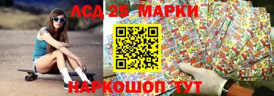 прущая мука Можга