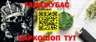 винт Малгобек