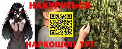 ECSTASY Мариинск