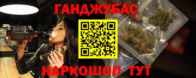 ECSTASY Мариинск