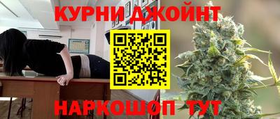 винт Малгобек
