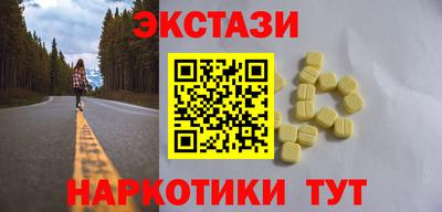 прущая мука Моздок