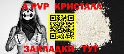 ECSTASY Мариинск