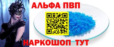 твердый Малоярославец