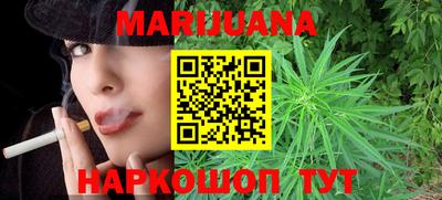 ECSTASY Мариинск