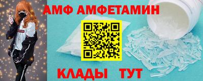 ECSTASY Мариинск