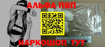 твердый Малоярославец