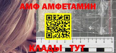 ECSTASY Мариинск