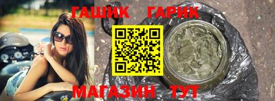 ECSTASY Мариинск